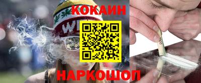 мефедрон мука Тверь