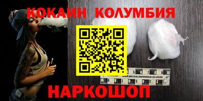 мефедрон мука Тверь