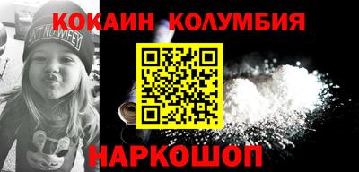 мефедрон мука Тверь