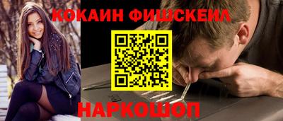 амфетамин Татарск