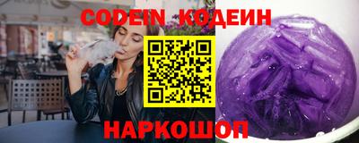 мефедрон мука Тверь