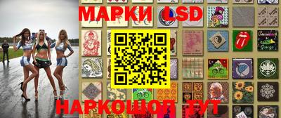 кокаин перу Тара
