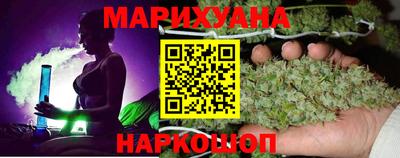 амфетамин Татарск