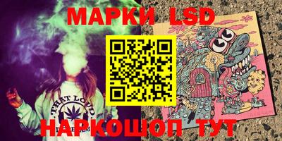кокаин перу Тара