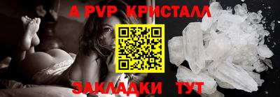 мефедрон мука Тверь