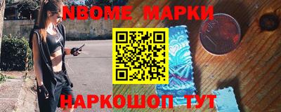 кокаин перу Тара
