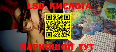 мефедрон мука Тверь