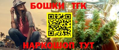 кокаин перу Тара