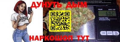 амфетамин Татарск