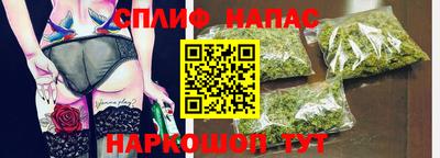 мефедрон мука Тверь