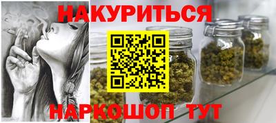 амфетамин Татарск