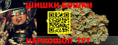 кокаин перу Тара