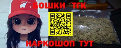 мефедрон мука Тверь