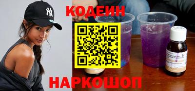 мефедрон мука Тверь