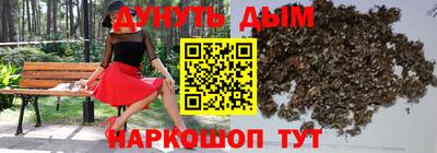 амфетамин Татарск