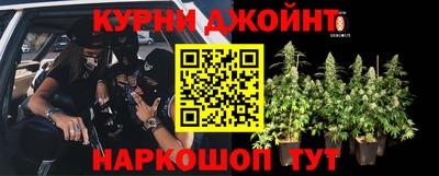 кокаин перу Тара