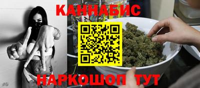 кокаин перу Тара