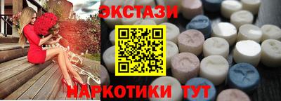 кокаин перу Тара