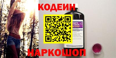 мефедрон мука Тверь
