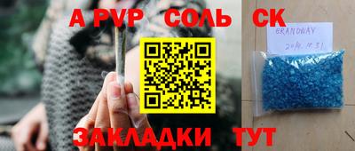 мефедрон мука Тверь
