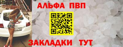 кокаин перу Тара