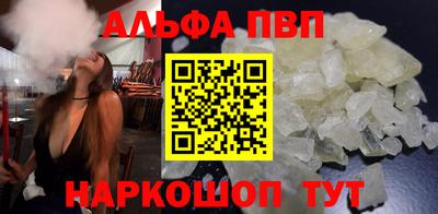 кокаин перу Тара