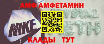 кокаин перу Тара