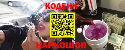 мефедрон мука Тверь