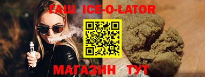 кокаин перу Тара