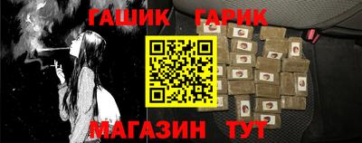 амфетамин Татарск